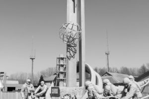 Besuch Ukraine